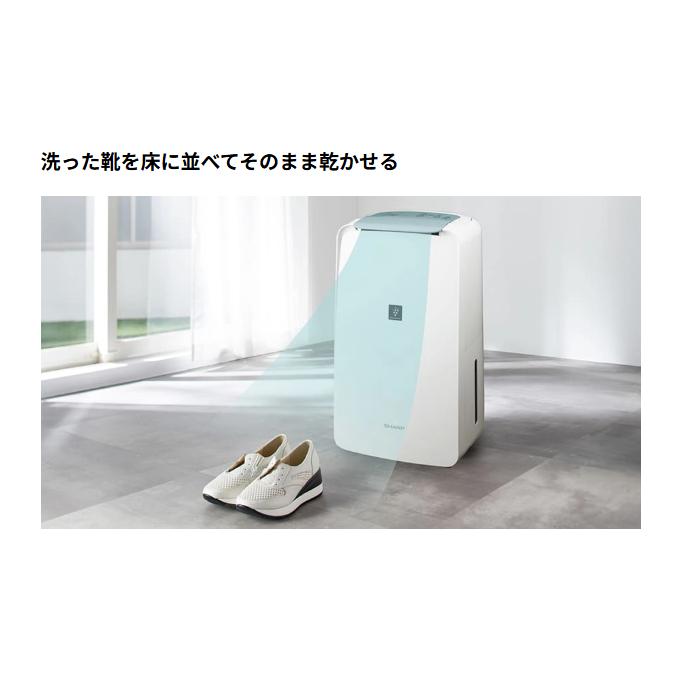 除湿機・乾燥機 CV-T71-W CV-T71 | 除湿機：シャープ