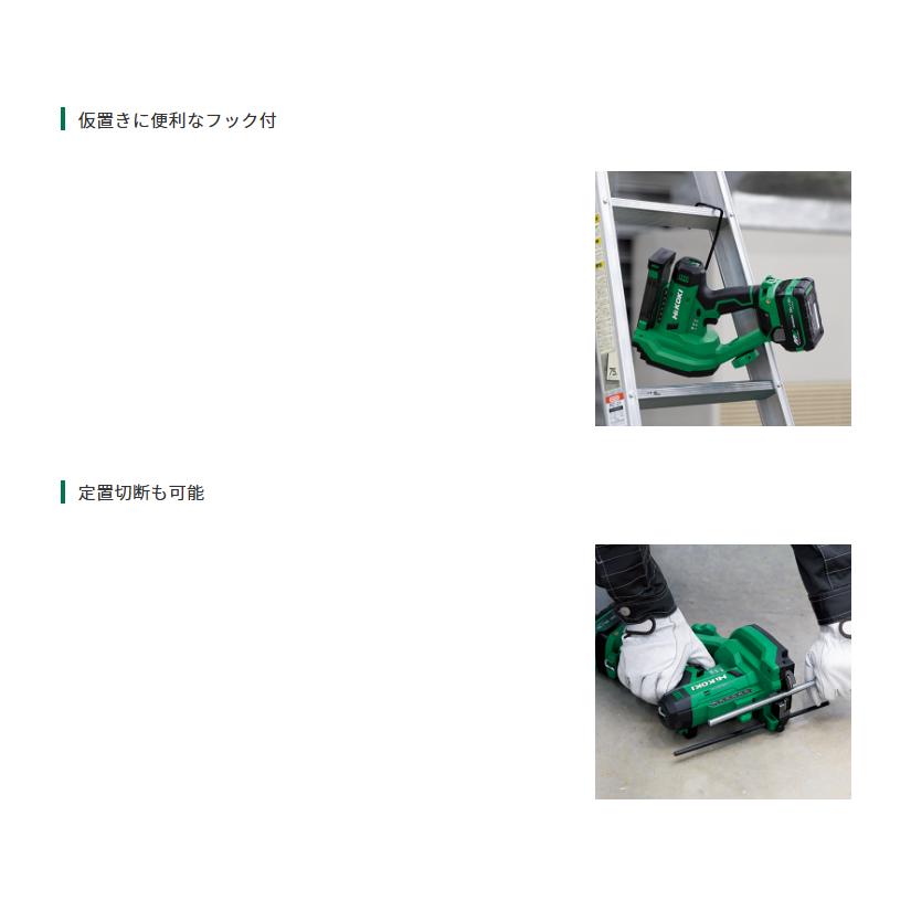 HiKOKI（ハイコーキ） (メーカー直送 代引不可) 18V コードレス全ねじ