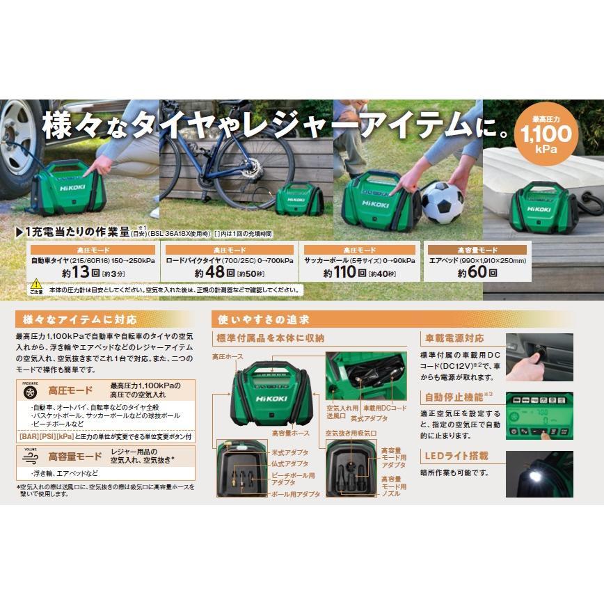 こきこな Amazon | KATO Nゲージ E259系 成田エクスプレス 基本 3両セット