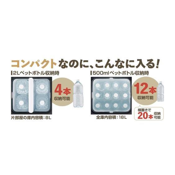 HiKOKI（ハイコーキ）18V　コードレス冷温庫　フォレストグリーン　UL18DC(WMG)　18L　マルチボルト蓄電池1個付(充電器別売)充電機能付