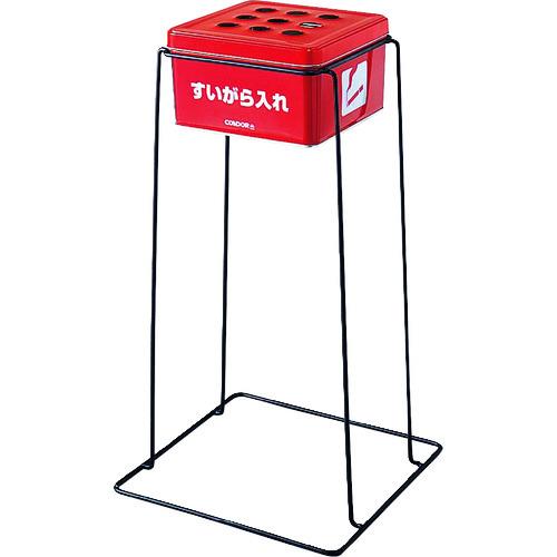 灰皿 値段下げれます！ コンドル 屋外用灰皿 スモーキングYSG−240 (166-3944) (YS80LIM