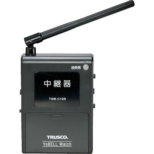 ＴＲＵＳＣＯ　ヨベルウォッチ　中継器　TSW-C125　（207-2771）｜tatsumax｜02