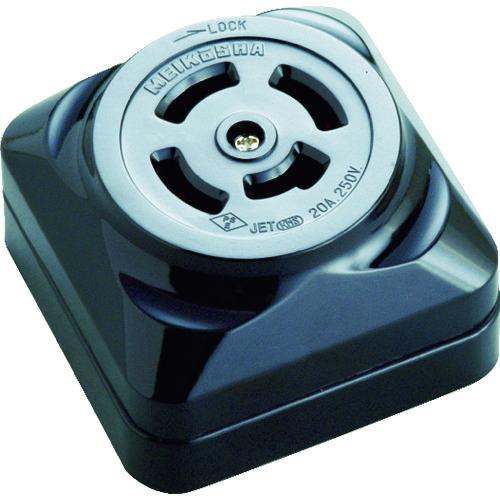 明工 引掛コンセント接地3P （株）明工社 (MH2887) (409-6053