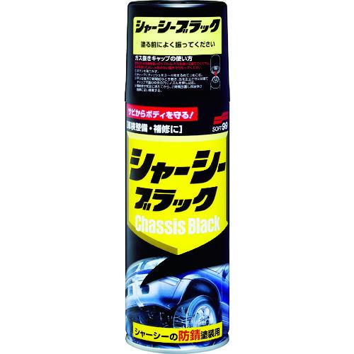 シャシブラック ソフト99 シャーシーブラック (08070) (475-7092) : タツマックス