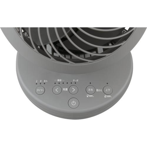 新品未使用 アイリスオーヤマ サーキュレーター PCF-SDS15Tグレー 限定特価)アイリスオーヤマ サーキュレーターアイ PCF-SDS15T-EC