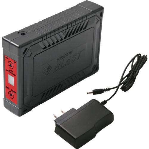 暑さ対策・冷却グッズ COOLING BLAST PRO FANSET & BATTERY SET 暑さ対策・冷却グッズ COOLINGBLAST PRO FANSET & BATTERY SET 暑さ