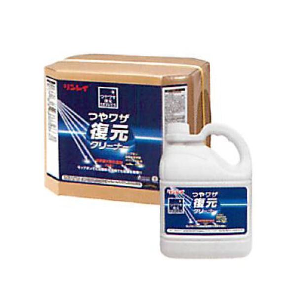 リンレイ つやワザ復元クリーナー RECOBO 18L 779535