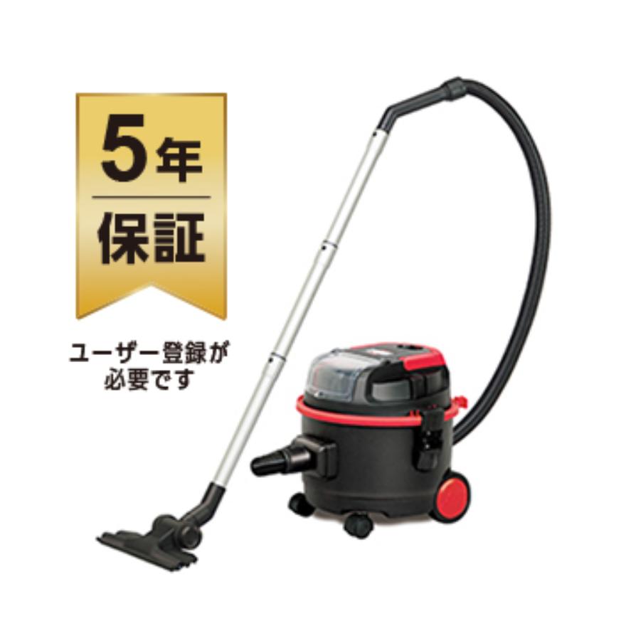 大一産業 業務用 コードレス掃除機 極コードレス WG-SB16 ※バッテリー
