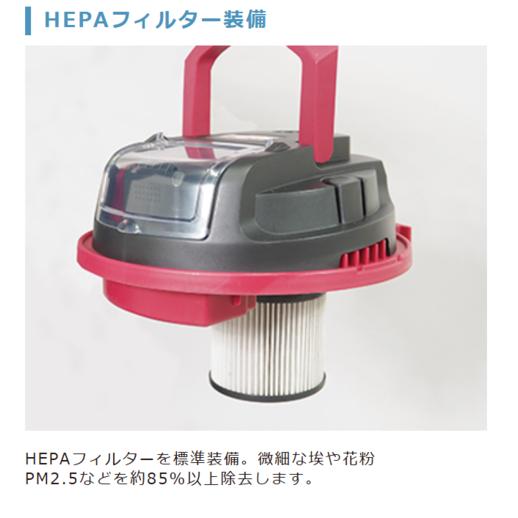 大一産業 業務用 コードレス掃除機 極コードレス WG-SB16 ※バッテリー