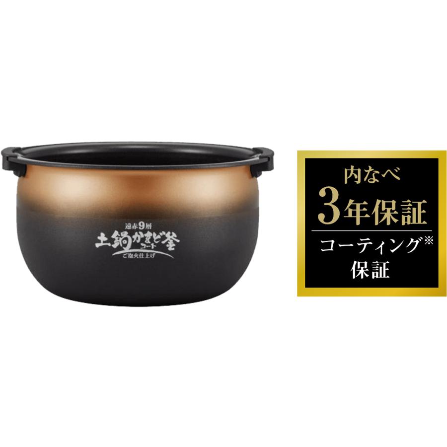 タイガー 圧力IH炊飯ジャー(5.5合炊き) マットブラック TIGER タイガー 圧力IH炊飯ジャー(5.5合炊き) マットブラック TIGER