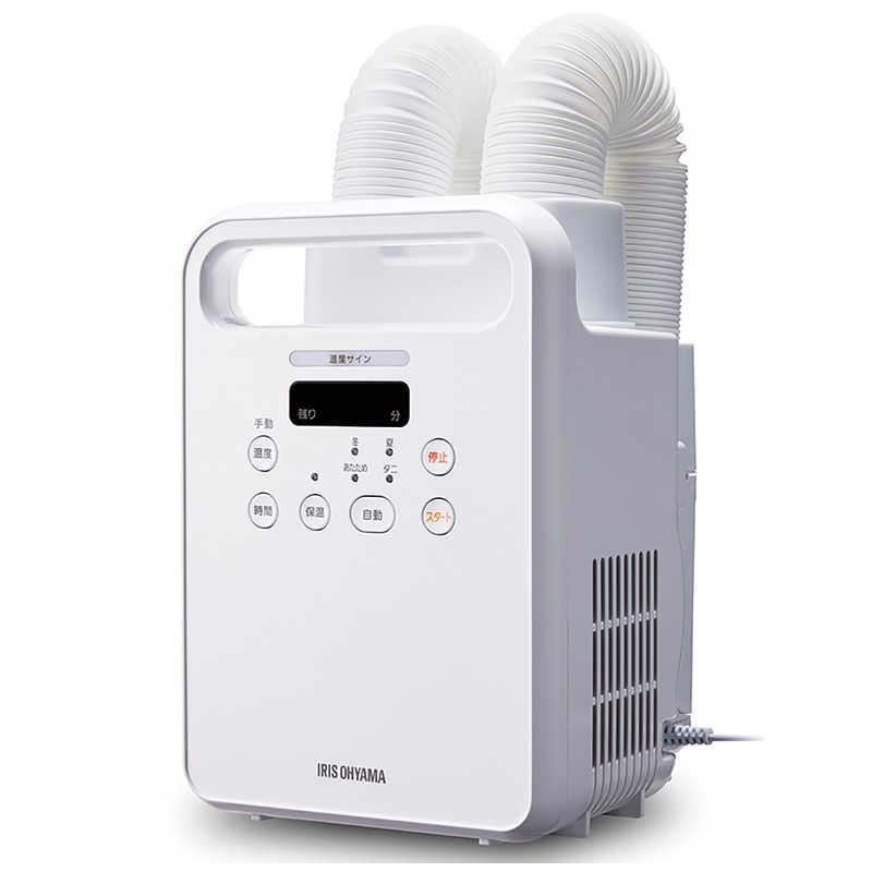 IRIS OHYAMA（アイリスオーヤマ） (あすつく 平日13時まで)アイリス