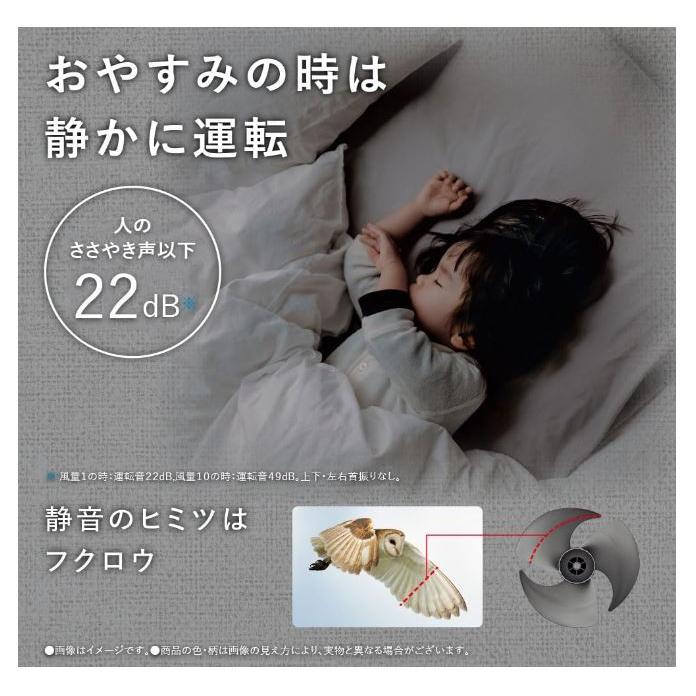 SHARP (あすつく 平日13時まで)SHARP シャープ サーキュレーター SHARP (あすつく 平日13時まで)SHARP シャープ サーキュレーター