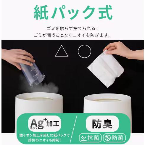 IRIS OHYAMA アイリスオーヤマ 充電式紙パックスティック IRIS OHYAMA アイリスオーヤマ 充電式紙パックスティック