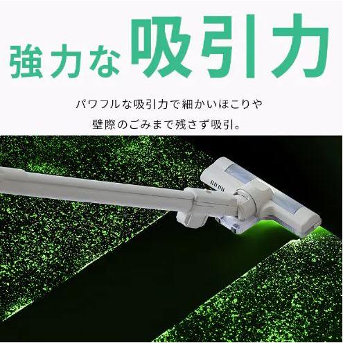 IRIS OHYAMA アイリスオーヤマ 充電式紙パックスティック IRIS OHYAMA アイリスオーヤマ 充電式紙パックスティック