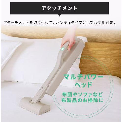IRIS OHYAMA アイリスオーヤマ 充電式紙パックスティック IRIS OHYAMA アイリスオーヤマ 充電式紙パックスティック