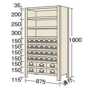 【法人限定：代引不可】 物品棚KW型 KW1120-30