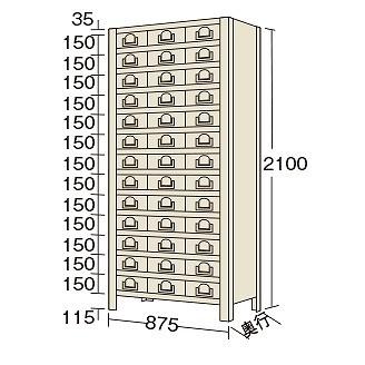 【法人限定：代引不可】 物品棚KW型 KW2114-39