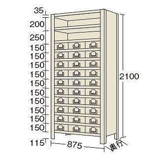 【法人限定：代引不可】 物品棚KW型 KW2123-30