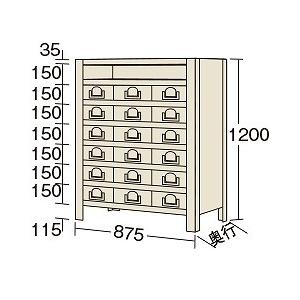 【法人限定：代引不可】 物品棚KW型 KW8128-18