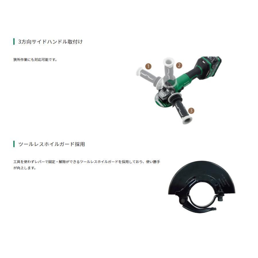 HiKOKI (あすつく)(バッテリー+1個(BSL36A18X)プレゼント HiKOKI (あすつく)(バッテリー+1個(BSL36A18X)プレゼント