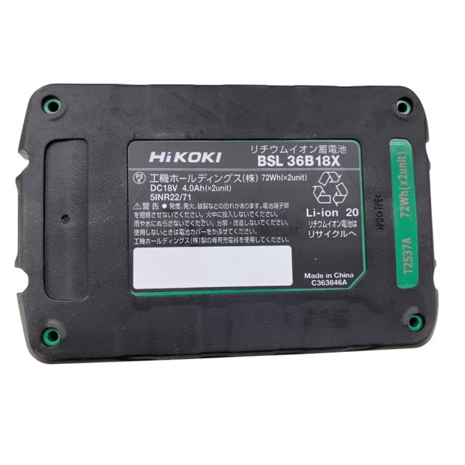 HiKOKI ハイコーキ18V コードレス冷温庫 UL18DBA (WMZ WMGZ WMBZ 