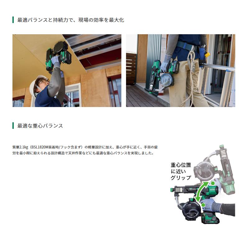 HiKOKI（ハイコーキ） (あすつく 平日13時まで) コードレス連結ねじ