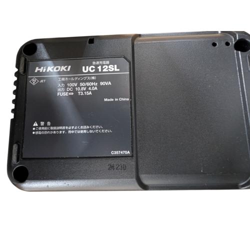 HiKOKI（ハイコーキ） HiKOKI 10.8V インパクトドライバ WH12DCA(2LSB