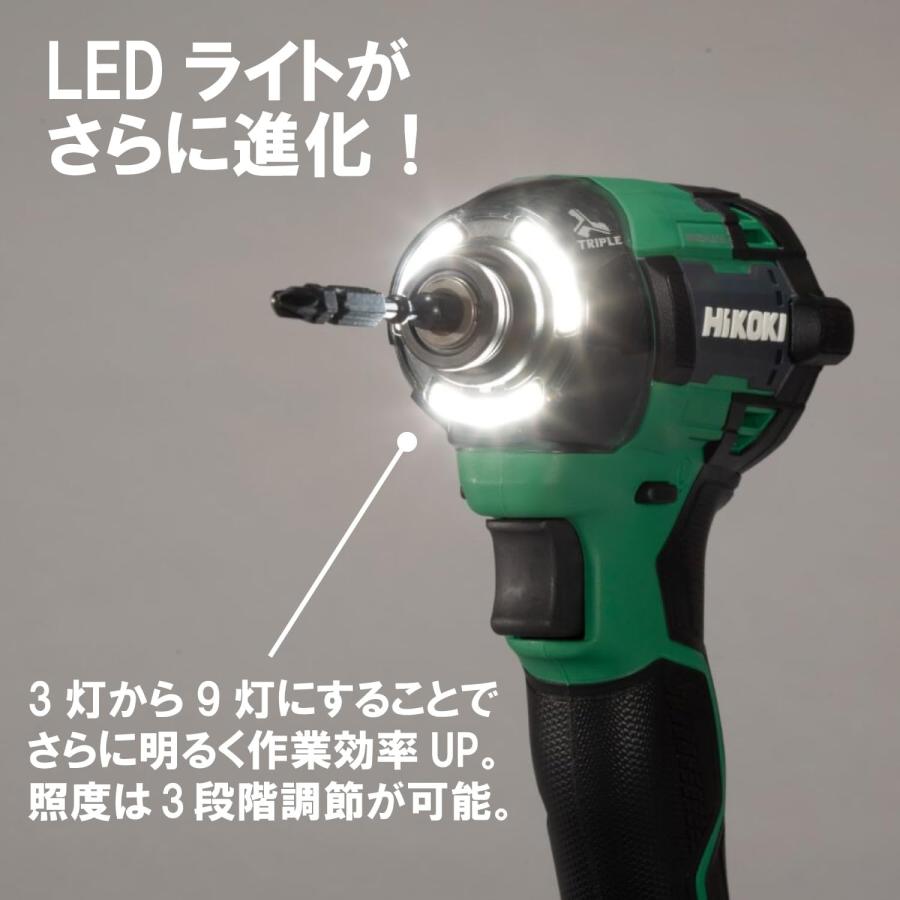HiKOKI HiKOKI(ハイコーキ) 36V コードレスインパクトドライバ HiKOKI HiKOKI(ハイコーキ) 36V コードレスインパクトドライバ