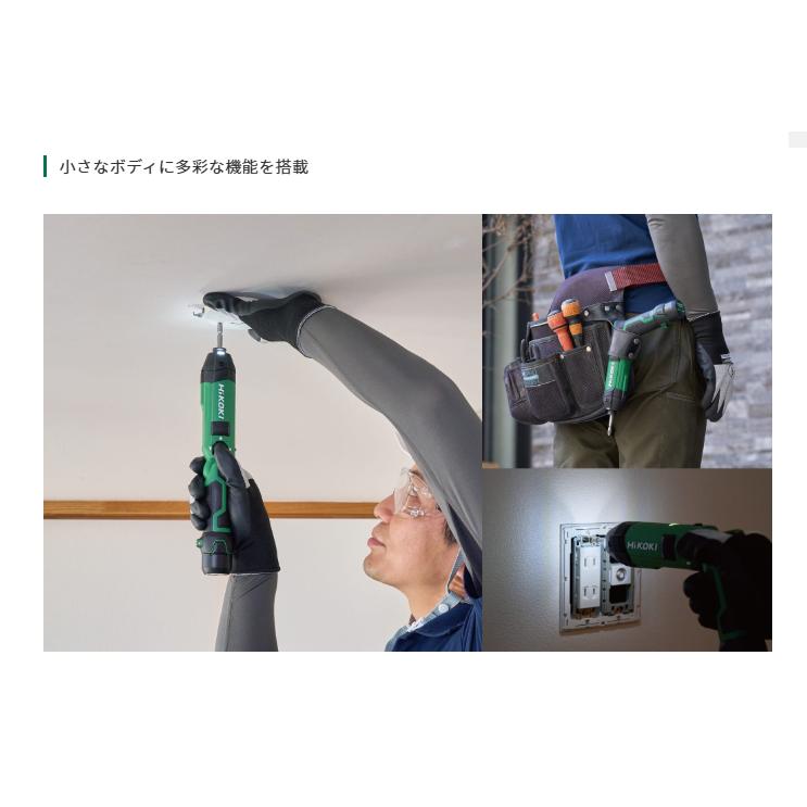 HiKOKI（ハイコーキ） (あすつく 限定特価)HiKOKI 3.6V コードレス 