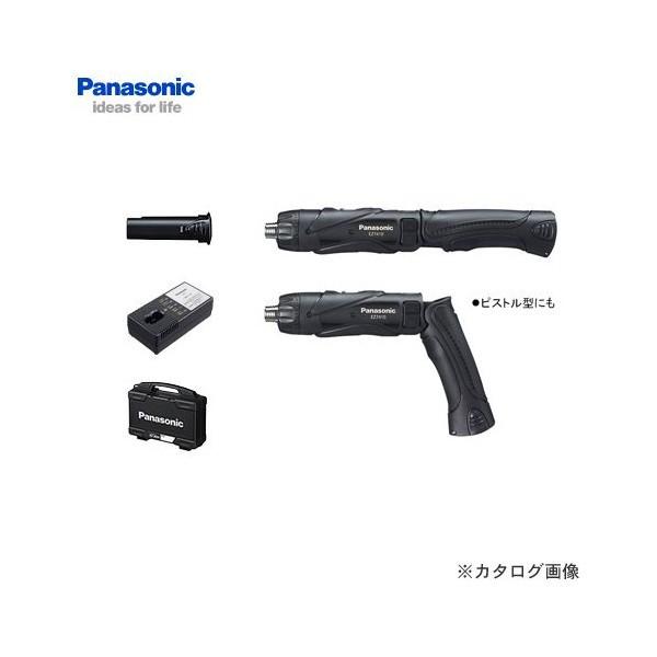 【売り切り御免！】 EZ7410LA2SB1 Panasonic パナソニック 3.6V (黒) 充電式スティックドリルドライバー ドライバドリル
