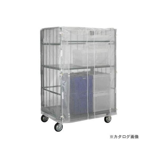 TRUSCO ハイテナー用カバー 1100X800X1700 半透明 紐付 THTC-5IT TRUSCO ハイテナー用カバー 1100X800X1700 半透明 紐付 THTC-5IT