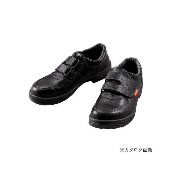TRUSCO　安全靴　短靴マジック式　25.5cm　TRSS18A-255　JIS規格品