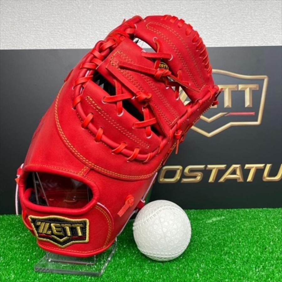 ゼット（ZETT） 軟式 プロステイタス 一塁手 ファーストミット