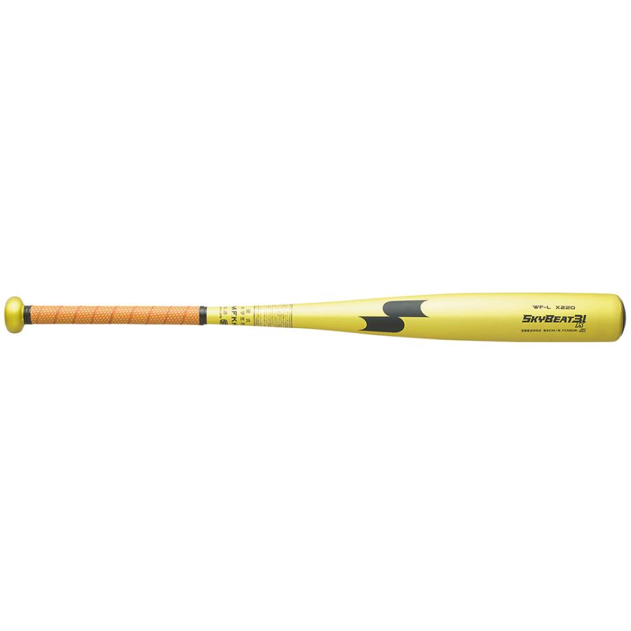 エスエスケイ(スポーツ用品) SSK スカイビート31K WF-L JH エスエスケイ(スポーツ用品) SSK スカイビート31K WF-L JH