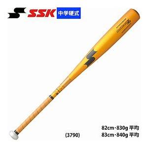 限定カラー SSK スカイビート31K-LF JH 中学硬式金属製バット :SBB2004:フォーリーフベース - 通販 - Yahoo!ショッピング