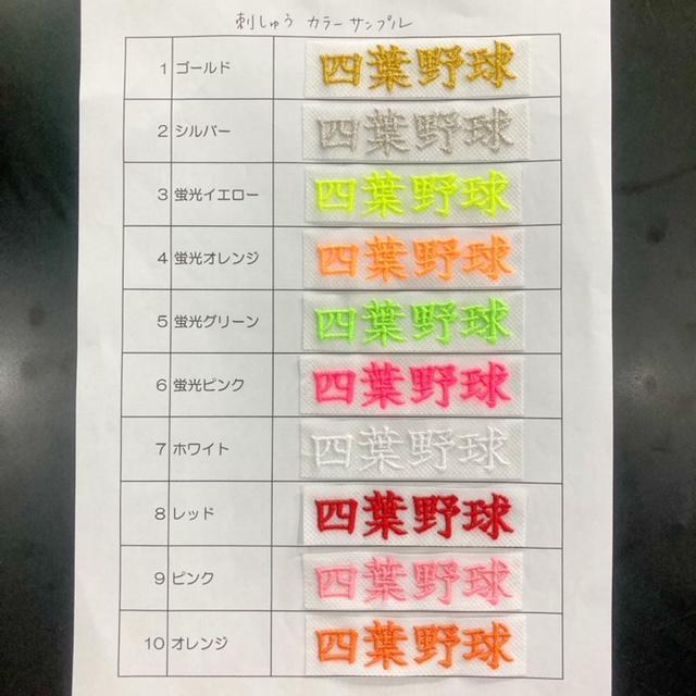 RAG de Lion ラグデリオン 硬式グラブ THU-01 オレンジ L(右 RAG de Lion ラグデリオン 硬式グラブ THU-01 オレンジ L(右