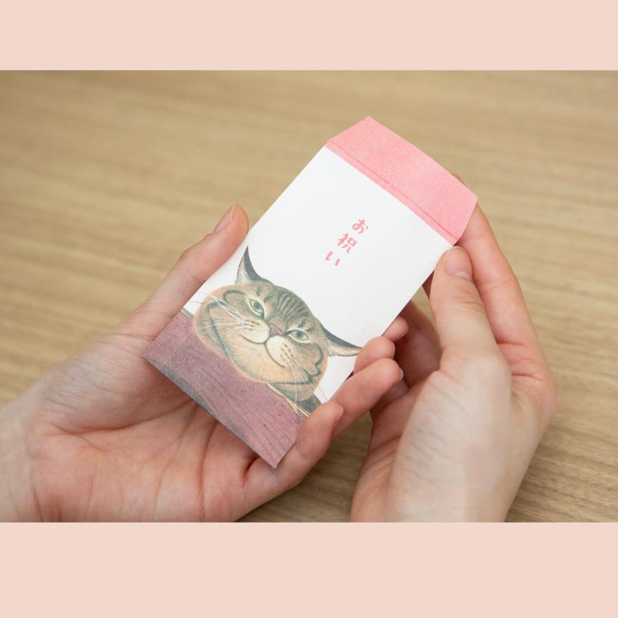 ポチ袋】小熊香奈子コイモグッズ : Tatsumi Nest - 通販 - Yahoo