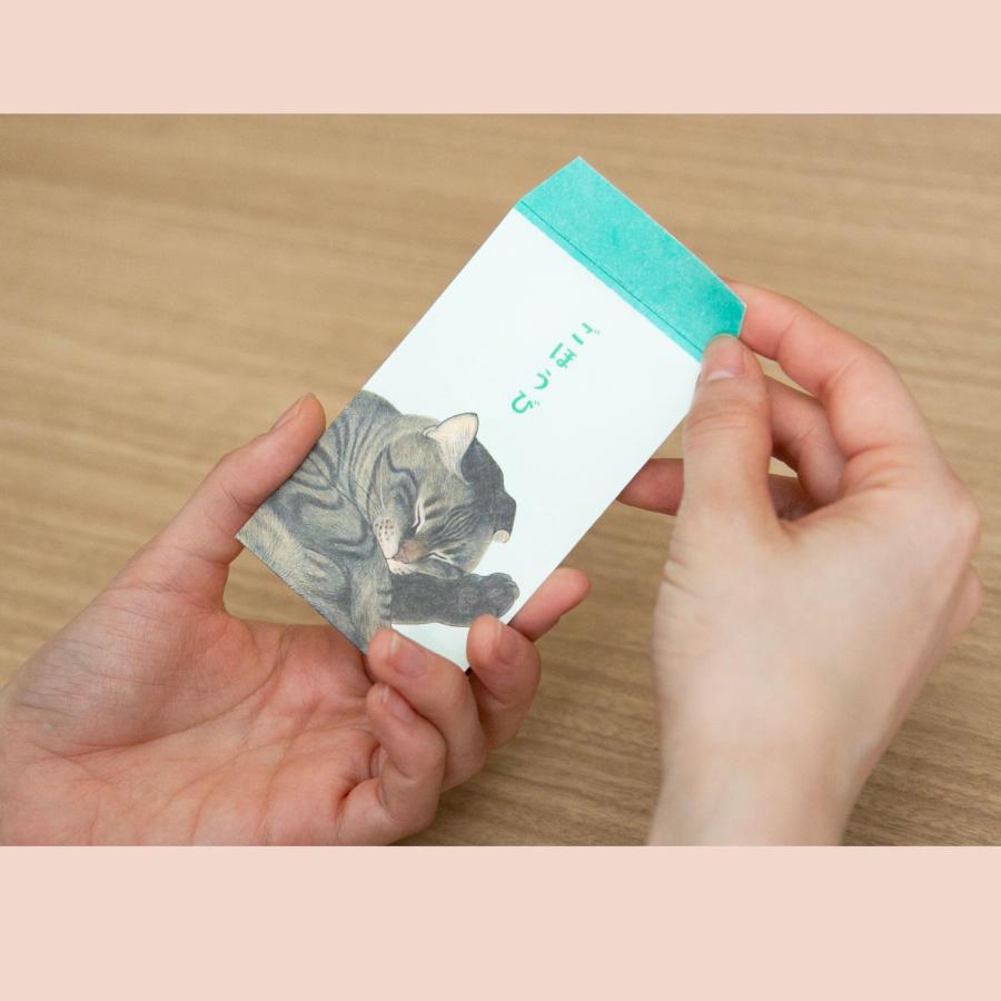 ポチ袋】小熊香奈子コイモグッズ : Tatsumi Nest - 通販 - Yahoo