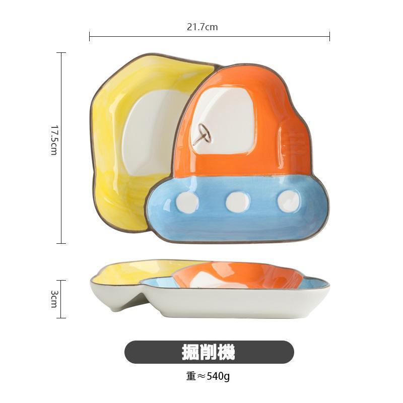 値引き値引き二つプレート 大きい 車柄 子供 キッズ 和食器 器 仕分け皿 大皿 レンジOK 食洗機対応 オードブル 前菜 おしゃれ 普段使い 車 飛行機 トラック 掘削機 食器、グラス、カトラリー 仕切り皿 おしゃれ (21cm)