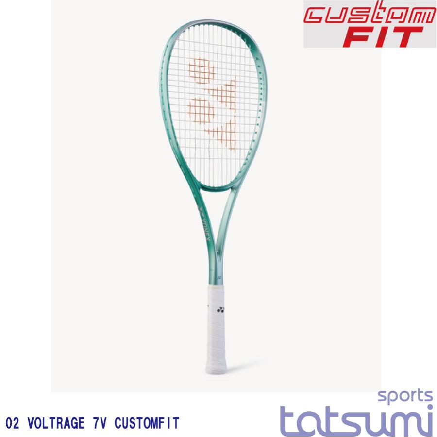 ヨネックス　ボルトレイジ7V カスタム ヨネックス ボルトレイジ7V カスタム YONEX（ヨネックス） 【特注