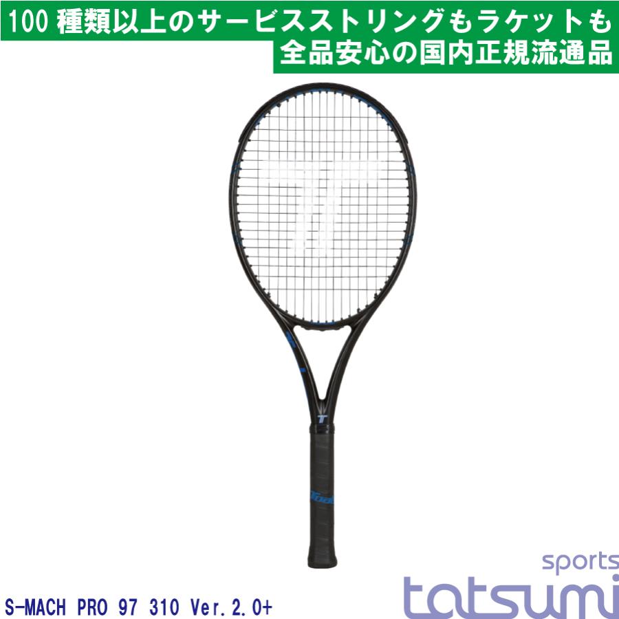 toalson(トアルソン)】S-MACH PRO 97 310 Ver.2.0+ エスマッハプロ 既