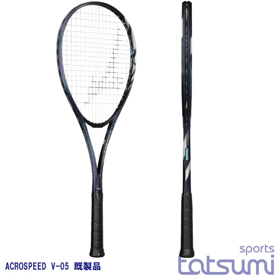 mizuno（ミズノ）】ACROSPEED V-05 アクロスピード : tatsumisports