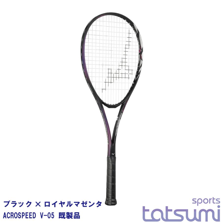 mizuno（ミズノ）】ACROSPEED V-05 アクロスピード 63JTN3A564
