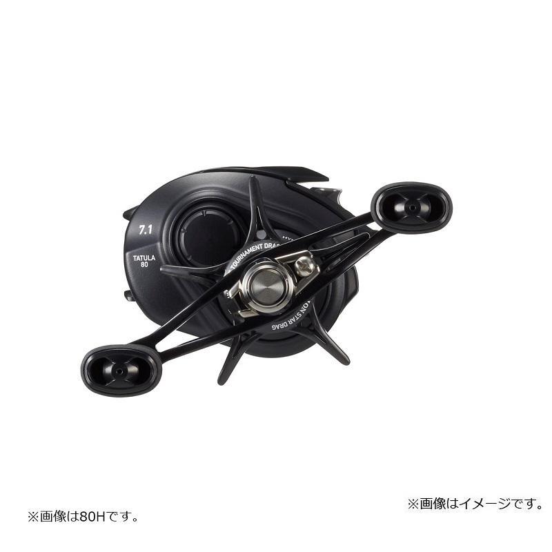 DAIWA（ダイワ） DAIWA TATULA TW 80 タトゥーラ リール ベイトリール