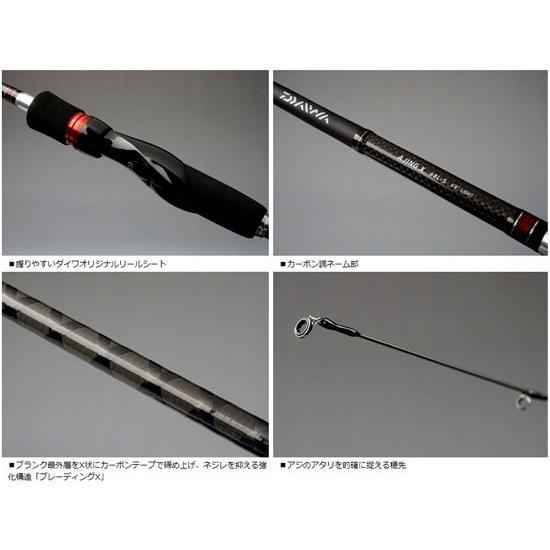 DAIWA　72L-S　AJING　X　アジングロッド　アジングX　アジング入門　竿　釣り竿　アジ釣り　釣り竿　流行の最先端　ダイワ　飛ばしたい人向け｜tatsumiya123｜03