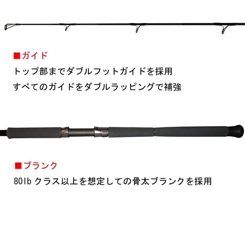 JP3011P 岸 JGING 11ft EXH : FISHING TAZUMIYA - 通販 - Yahoo