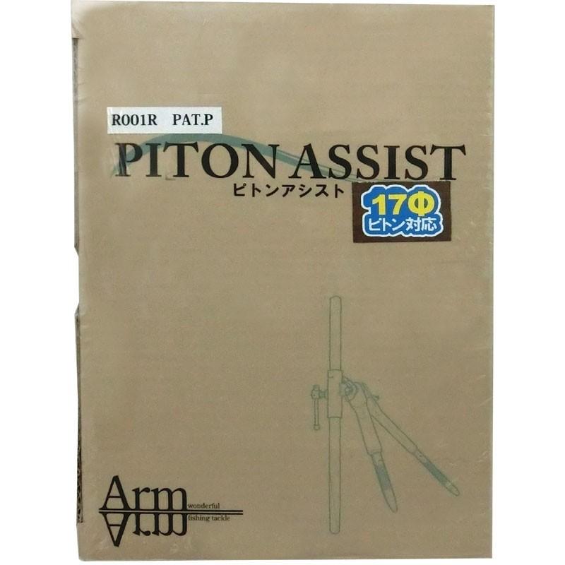 ピトンアシスト 17φ イシダイ 底物 ピトン補強 660129 : FISHING
