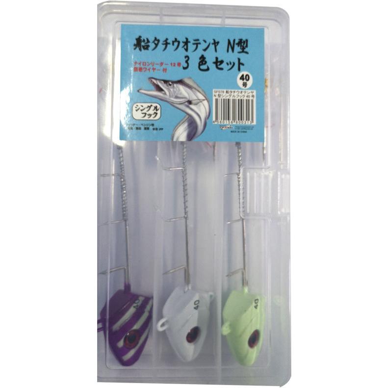 船タチウオテンヤ・N型 40号 シングルフック : sf078-40 : FISHING 