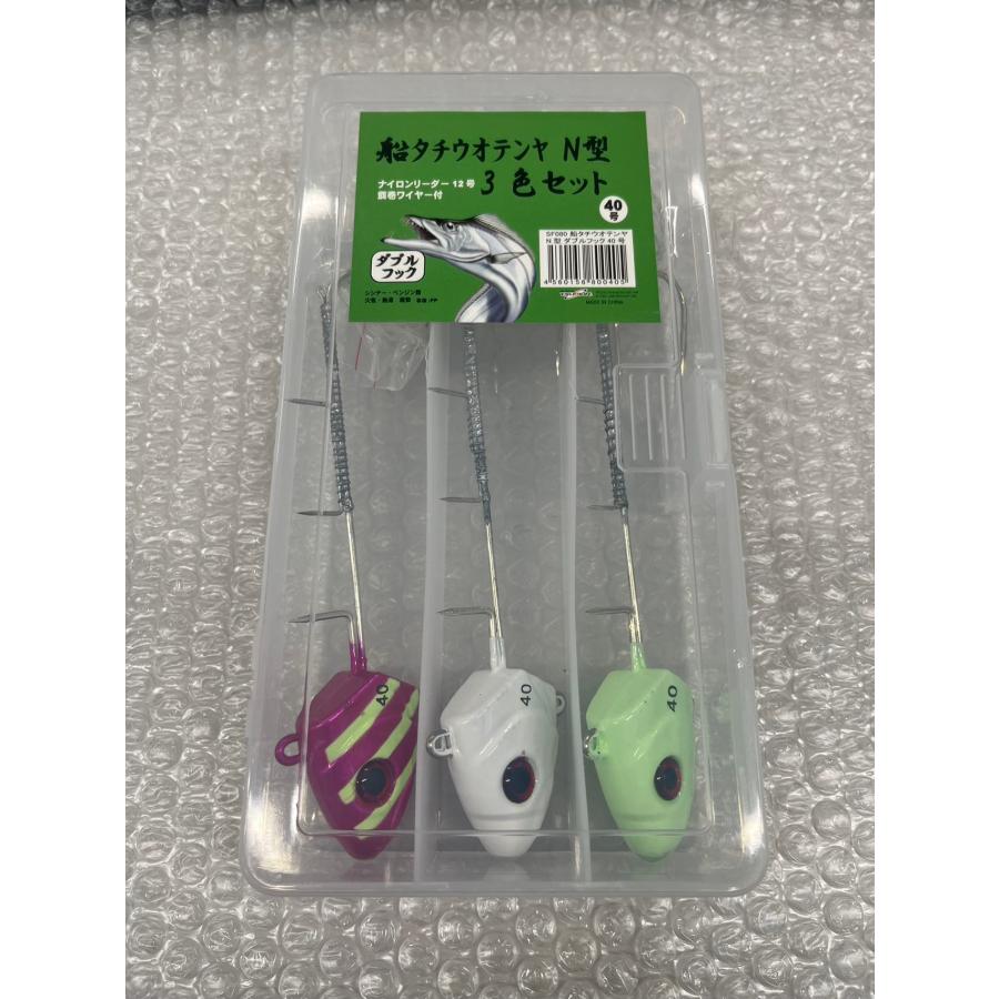 船タチウオテンヤ・N型 40号 ダブルフック : FISHING TAZUMIYA