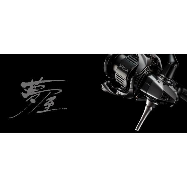 SHIMANO 夢屋 チタンスタンド シマノ リールパーツ : FISHING TAZUMIYA